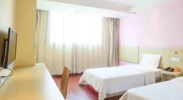 7 Days Inn Dalian Shahekou Railway Station Xian Road, Prenota Locanda Mini-hotel a Liaoning, Locanda