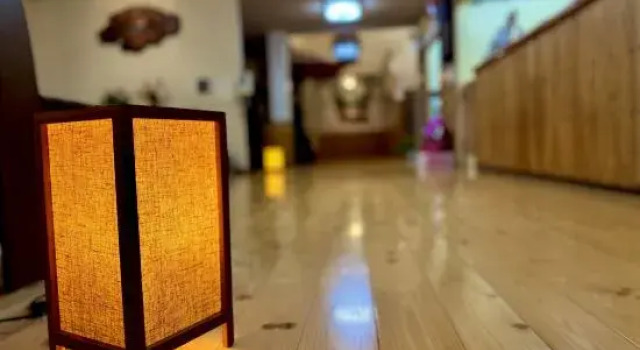 Iroha, Prenota Hotel Aso Kumamoto