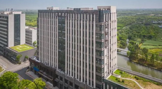 JI Hotel (Haining Jiangnan Avenue), Rezerwuj Hotel Hotele 3-gwiazdkowe w Haining, 3*
