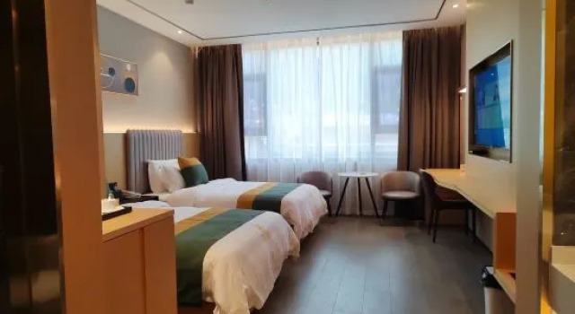Lvfu Hotel, Rezerwuj Hotel Zhaotong Yunnan