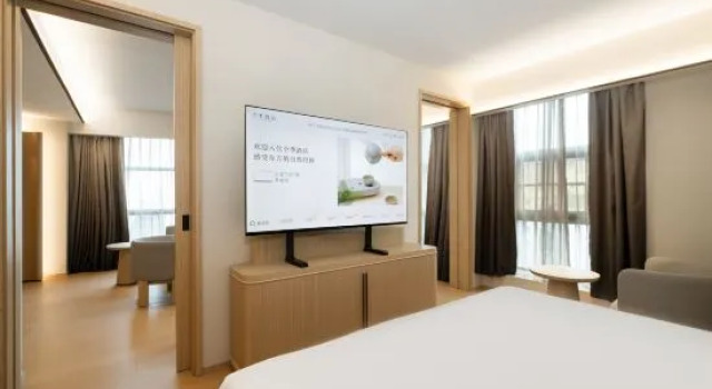 Люкс JI Hotel (Dongguan Wanke City Plaza Qifeng Road)