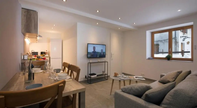 Апартаменты Appartement Le Génépi