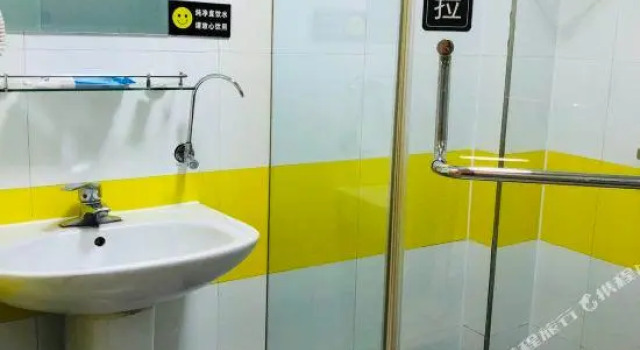 7 Days Inn (Xinzhou No.1 Middle School), Book Hotel Xinzhou Shanxi
