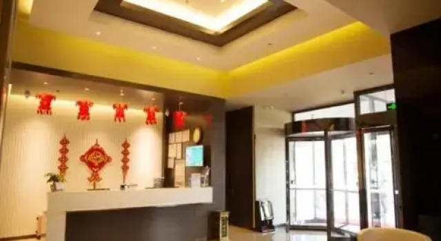 Jinjiang Inn Cangzhou West Jiefang Road