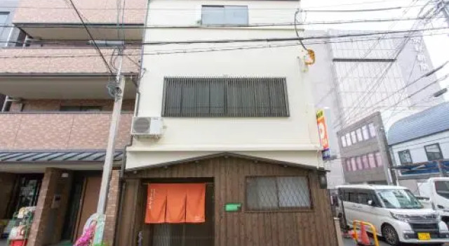 Kyomachiya Chiyose, Book Hotel Kyoto Japan