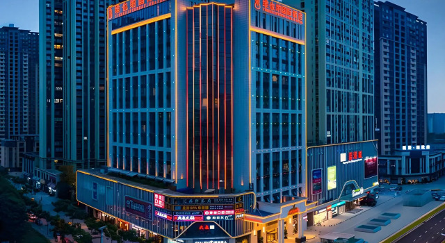 Vienna International Hotel (Chengdu Exhibition Center Zhonghe Metro Station), Boek Hotel Hotels in Chengdu met parkeren, Parkeren