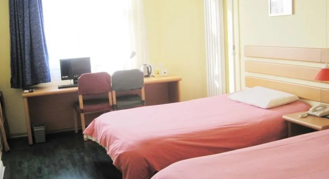 Home Inn Tai'an Train Station Square