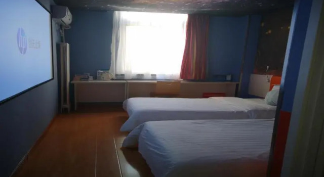 Двухместный номер Superior 7 Days Inn Beijing Chaoyang North Road Changying Subway Station Branch