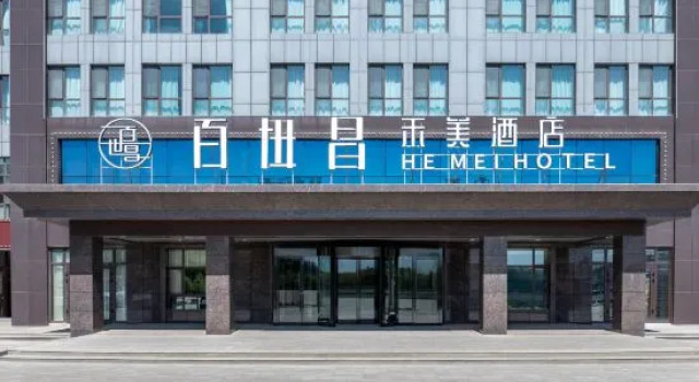 HeMei Hotel by Bestow