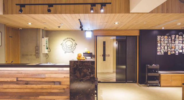 Номер Standard Ahiruyah Guesthouse