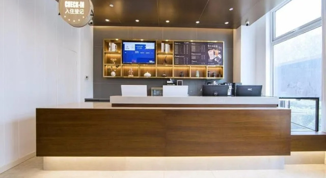 Hanting Premium Hotel Youjia Beijing Baiziwan Dong