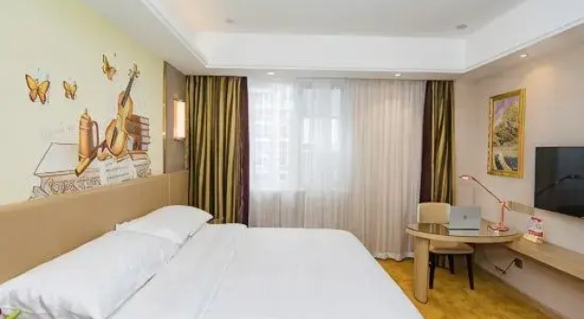 Люкс Superior Vienna International Hotel (Nantong Haimen Pedestrian Street)
