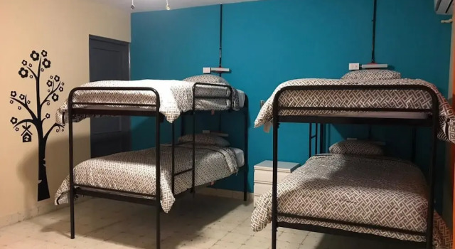Hostal Casa Amiga - Hostel, Забронировать Хостел Отели в центре Манагуа с завтраком, отели в центре Манагуа с завтраком