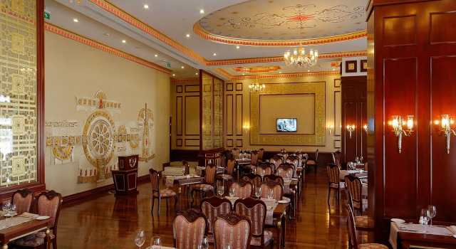Meyra Palace