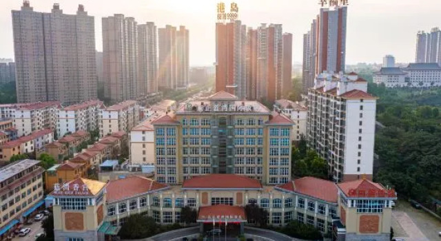 Dongzheng Lanwan International Hotel, Book Hotel Nanyang Henan