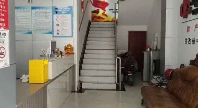 Jiali Yuetu Hotel, Varaa Hotelli Hotellit Sichuan pysäköinnillä, Pysäköinti