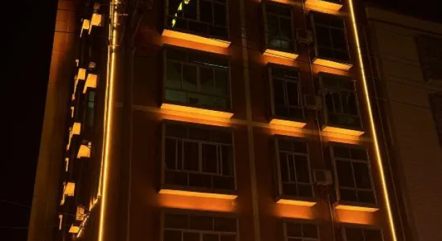 Huazhou Guotai Hotel