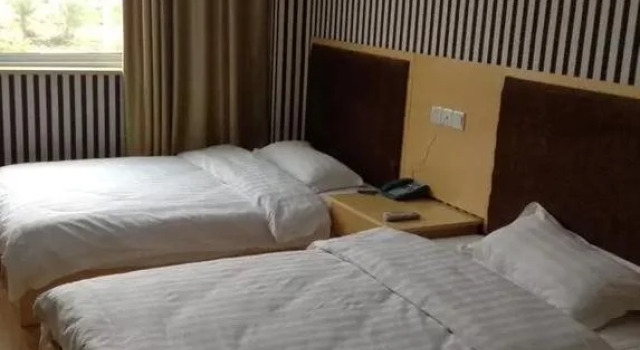 Golden Kylin Business Hotel