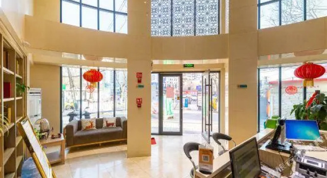 404 Hotel, Book Hotel Qilihe 