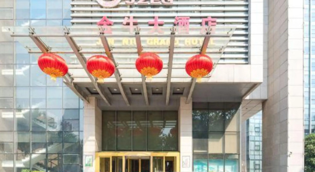 Jinniu Grand Hotel, Book Hotel Xingtai Hebei