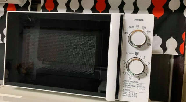 Двухместный номер Standard 777 Takamatsu Guest House