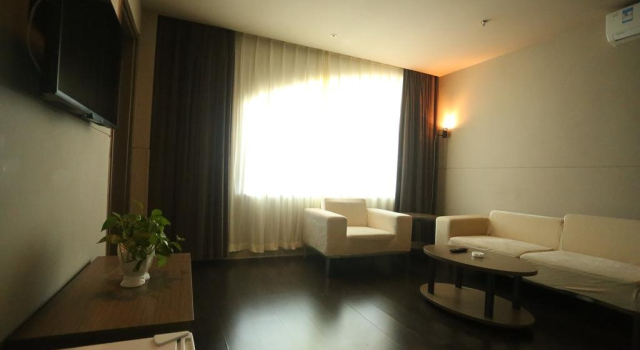 Jinjiang Inn Ulanhot Xinganmeng Municiple Government, Rezervați Hotel Ulanhot Inner Mongolia