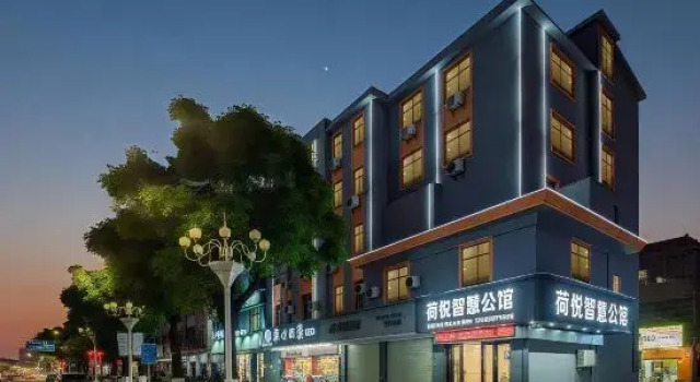 Heyue Smart Mansion (Dongguan Qiaotou Plaza Store)