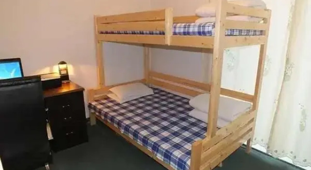 Luoyang Jujia Hostel, Rezervasyon Pansiyon / Hostel Luoyang Henan