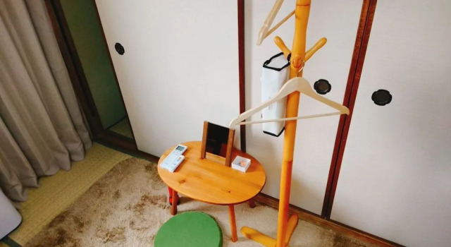 Guesthouse Hajimari