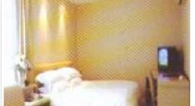Baolong Homelike Wujiao Chang, Varaa Hotelli Shanghai Shanghai