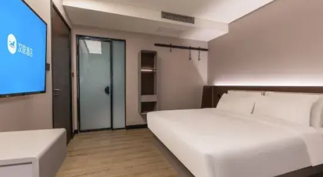 Люкс HanTing Hotel (Nantong Wanda Sam's Club)