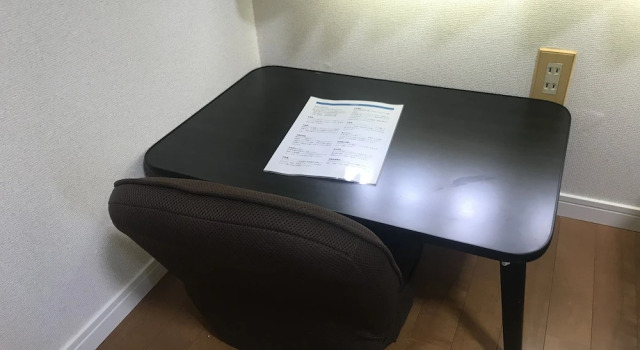Economy Zimmer Agaitandygama
