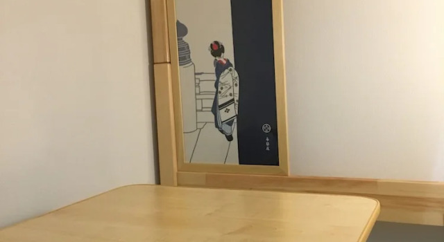 Одноместный номер Economy c 1 комнатой The Yuraku