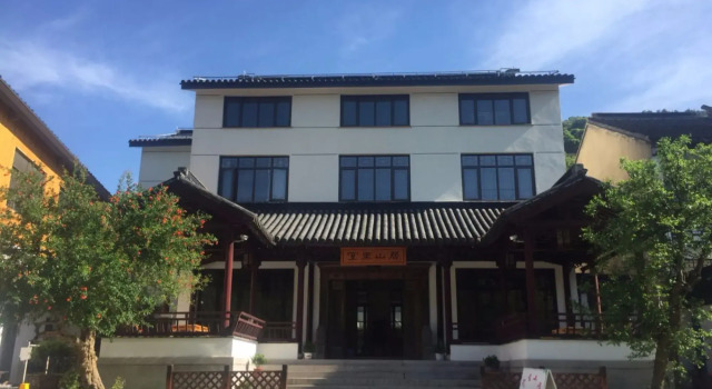 Suzhou Tangli Shanju, Varaa Hotelli Hotellit Suzhou pysäköinnillä, Pysäköinti