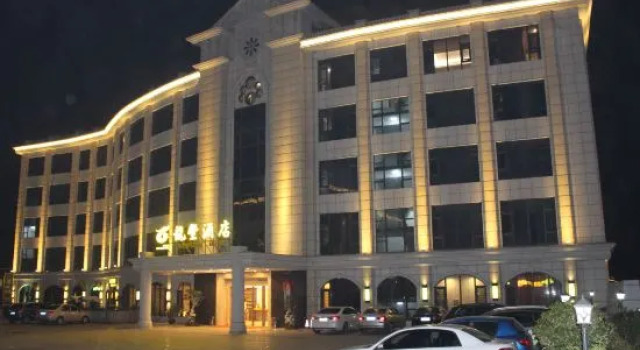 Longfeng Sports Theme Hotel, Book Hotel Billige hoteller i Shanwei