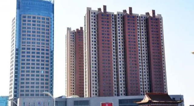 Fortune International Hotel