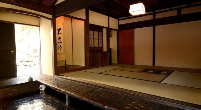 Yojokan Haru no Hikari
