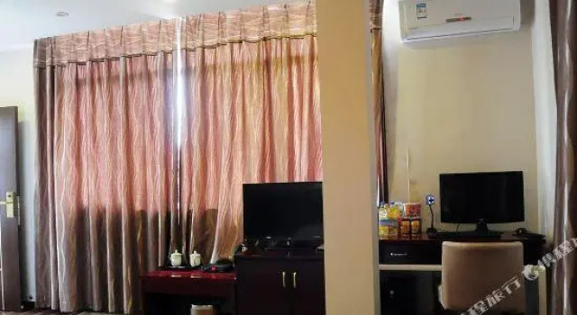 Xianghe Hotel, Prenota Hotel Anshun Guizhou