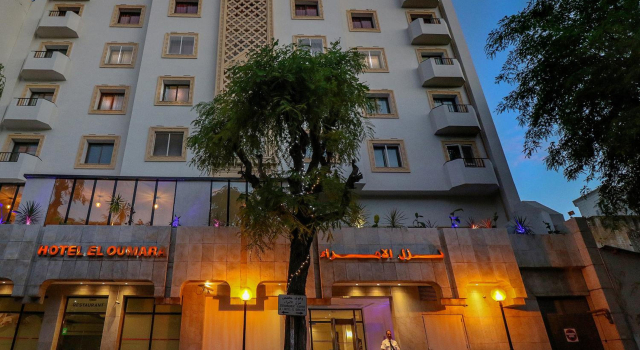 Hotel El Oumara Tunis