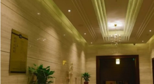 Linghang International Hotel, Rezervovat Hotel Luo Long 