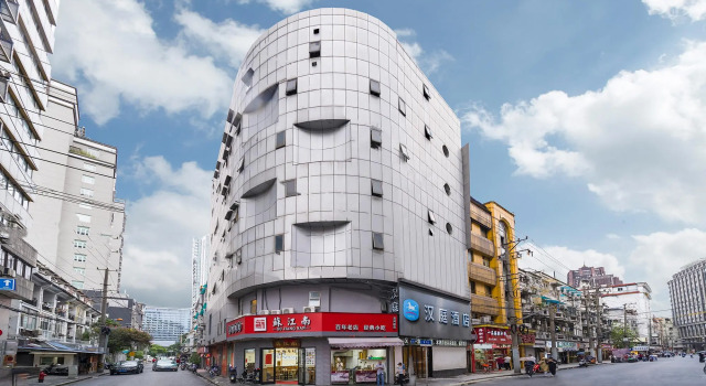 Hanting Hotel Shanghai People Square Metro Station, Varaa Hotelli Huangpu 