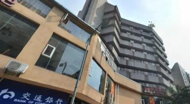 Chongqing Meiyitian Boutique Hotel, Boek Boutique Hotel Boetiekhotels in Chongqing, Boutique Hotel