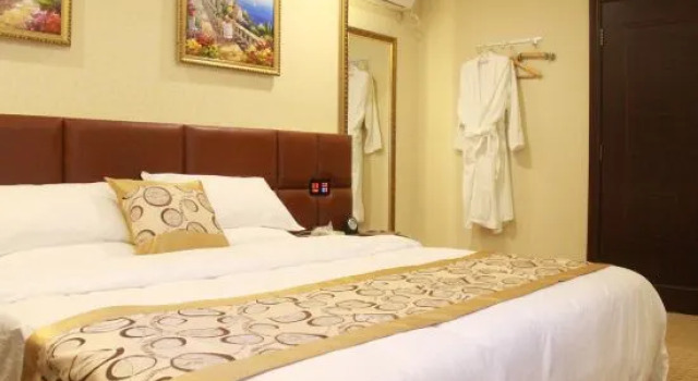 Люкс Business Quan Shan Hotel