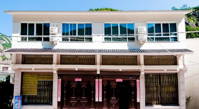 E Home Hotel, Prenota Hotel Wenzhou Zhejiang