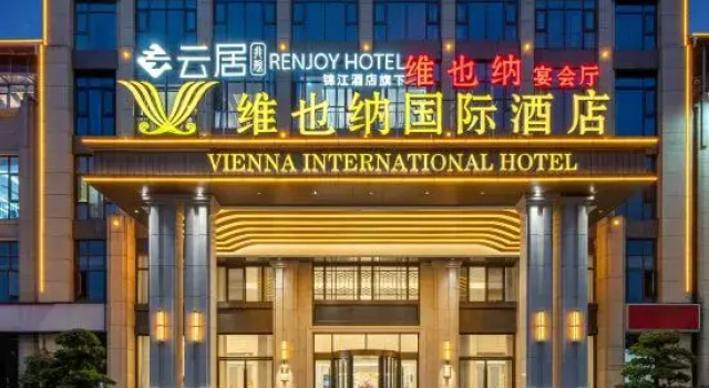 Renjoy Hotel