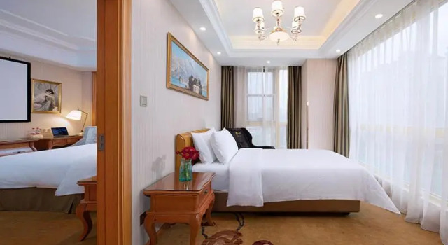 Vienna Hotel(Rugao Auto Station Branch), Rezervovat Hotel Rugao Jiangsu