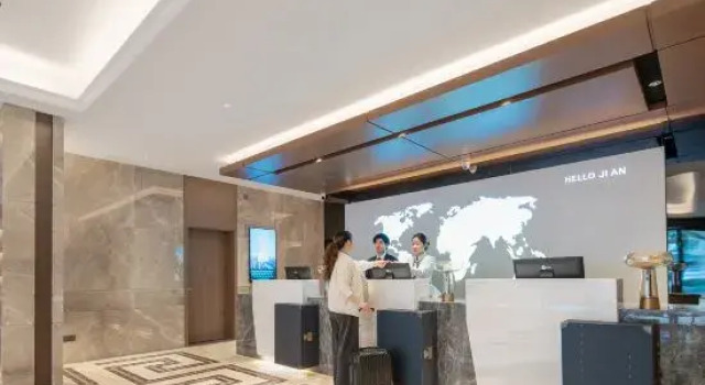 Kyriad Marvelous Hotel 3.0 Ji'an People's Square Tianhong Mall, Rezerwuj Hotel Jian Jiangxi