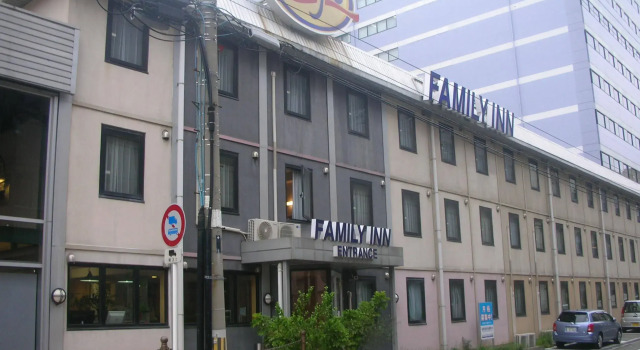 Family Inn Fiftys Osaka, Забронировать Отель Сакаи Осака, рядом с Концертный зал Asahi Seimei Hall