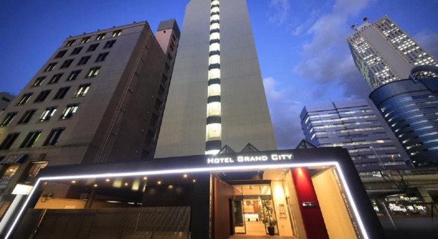 Hotel Grand City, Забронировать Отель Тосима Токио