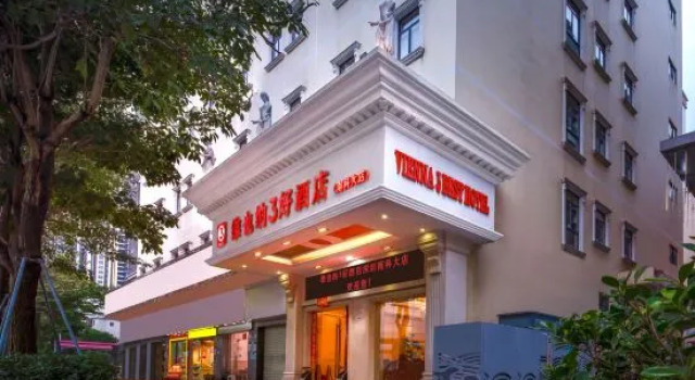 Vienna 3 Best Hotel Shenzhen Linan Nankeda Branch, Rezerwuj Hotel Hotele w Shenzhen z parkingiem, Parking